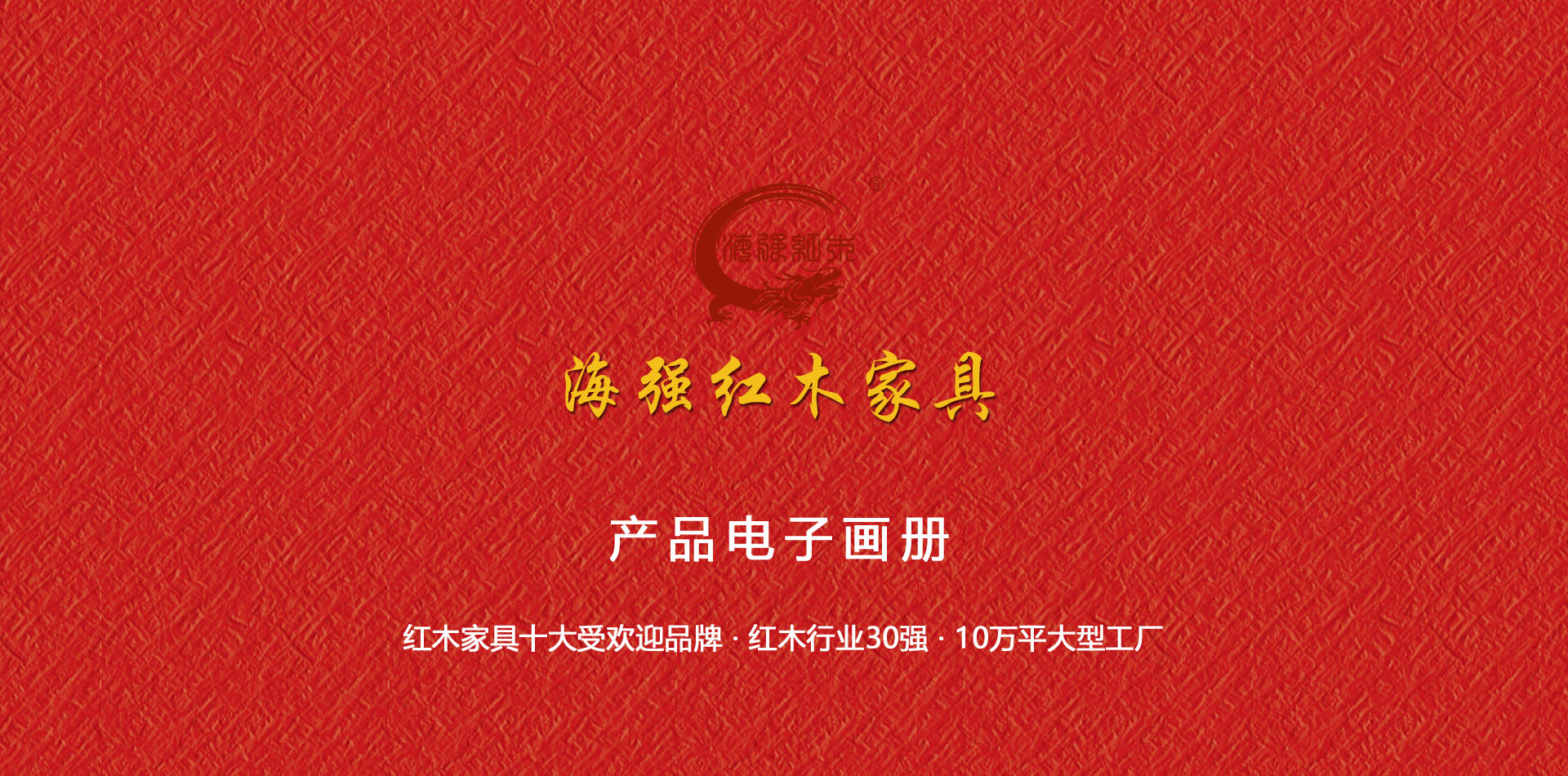 伟德体育官网 - 综合体育赛事平台|奥体中心相助同伴