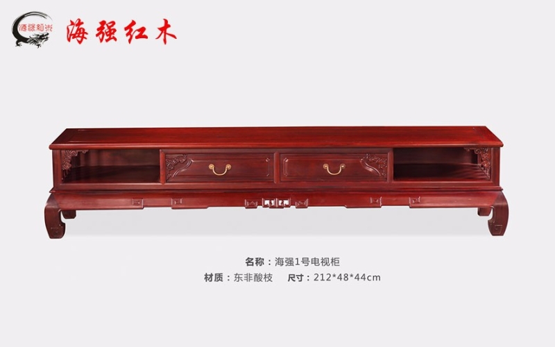 伟德体育官网1号电视柜